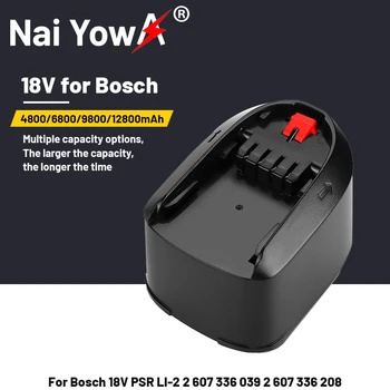 100% для литий-ионного аккумулятора Bosch 18V 12.8Ah PBA PSB PSR PST Инструменты для дома и сада Bosch (только для типа C) AL1830CV AL1810CV AL1815CV