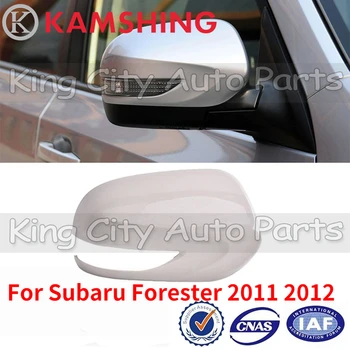 CAPQX для Subaru Forester 2011 2012 Боковое зеркало заднего вида Накладка крышки наружного зеркала заднего вида Крышка корпуса Гарнирная оболочка