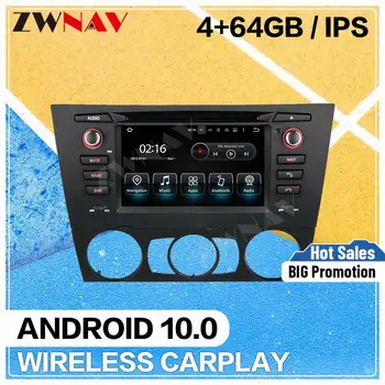 Автомобильный Мультимедийный Плеер Android 10,0 экран для BMW E90 E9 3 серии 2005 2006-2019 gps navi dvd аудио радио авто стерео головное устройство