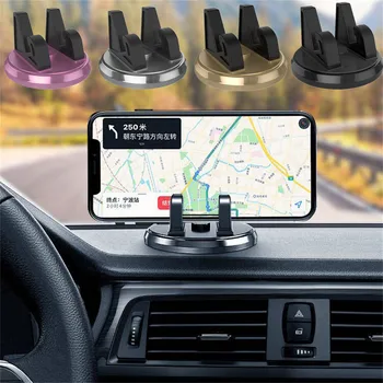 Держатель для телефона на приборной панели автомобиля с поворотом на 360 ° Крепление для автомобильного телефона Настольный держатель для мобильного телефона, совместимый со смартфоном iPhone 13 Pro Max