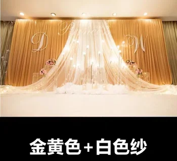 Индивидуальные фоновые занавески 10 футов x 20 футов из модной органзы, декорации для свадебной сцены, декорации для вечеринок