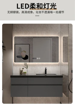 Интеллектуальная каменная плита, встроенный умывальник, комбинированный шкаф для ванной комнаты, роскошный шкаф для умывания вручную, стол для мытья посуды