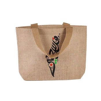 Оптовая продажа, 200 шт./лот, изготовленная на заказ сумка из мешковины с логотипом, многоразовая женская пляжная джутовая сумка-тоут, тканевые подарочные пакеты для покупок