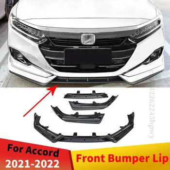 Подбородок для губ переднего бампера для Honda Accord 2021-2022 Модификация защитного кожуха Крышка сплиттера Замена диффузора для подтяжки лица