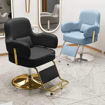Современные парикмахерские кресла из нержавеющей стали, Легкая Роскошная Мебель для салона Красоты, Кресло для салона красоты, Парикмахерское кресло, Домашний лифт, Вращающееся кресло