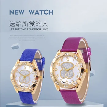 Студенческие часы DQG 2023, Новые милые модные часы для девочек, Детские мультяшные кварцевые Электронные часы, простые часы для девочек